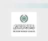 MWL Condemns Escalating Israeli Settler Attacks on Palestinians in Occupied West Bank