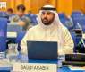 Saudi Arabia Participates in 69th Session of UN Committee on the Peaceful Uses of Outer Space