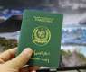 Pakistan to fully digitize passport system, introduce home delivery service