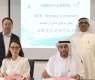 RAK Chamber, China’s CISMEF sign agreement to boost trade, investment ties