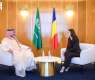 السفير الشمري يقدم نسخة من أوراق اعتماده لوزيرة الخارجية الرومانية
