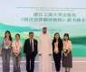 SIH expands ties with China at Beijing International Book Fair