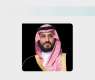 سمو ولي العهد يتلقى اتصالًا هاتفيًا من رئيس الوزراء الباكستاني
