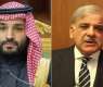 رئیس الوزراء شھباز شریف یبحث مع ولي العھد السعودي مستجدات المنطقة