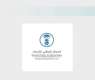«الأرصاد»: ارتفاع درجات الحرارة على منطقة المدينة المنورة من غدٍ الأحد حتى الأربعاء