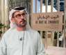 سفير الإمارات لدى الصين يؤكد أن مشاركة الدولة بمعرض بكين للكتاب تعزز الشراكة الإستراتيجية وتنمي العلاقات