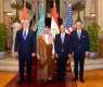 FMs of Egypt, Saudi Arabia, Türkiye, and US official discuss regional issues