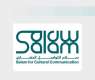 مشروع سلام للتواصل الحضاري يعلن فتح التسجيل في النسخة التاسعة من برنامج تأهيل القيادات الشابة للتواصل العالمي