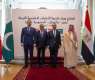 Foreign Minister Participates in R4 Meeting in Cairo