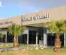 مطار حائل الدولي يُسجل أكثر من  1.2 مليون مسافر في عام 2025 والربع الأول من العام الجاري