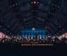 Abu Dhabi Festival, Vienna Philharmonic present Summer Night Concert