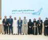Fujairah Environment Authority, Fujairah Research Centre launch UAE's first digital 'Pollen Atlas' platform