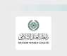 Muslim World League Offers Condolences to Qatar after Ras Laffan Factory Explosion