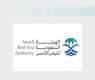 Saudi Red Sea Authority Issues Yacht Chartering License to 1760 Limited Company