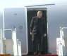 Iran President Dr Masoud Pezeshkian lands in Islamabad for a day-long official visit
