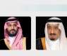خادم الحرمين الشريفين وسمو ولي العهد يتلقيان رسالتين خطيتين من ملك المملكة المتحدة وولي عهده تتصلان بالعلاقات الثنائية بين البلدين