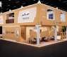 Unified Saudi Pavilion Showcases Investment Opportunities at Transport Logistic China 2026