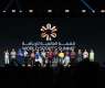 Dubai to host second edition of ‘World Sports Summit’ from 28-29 December