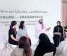 SPC explores new Arab-Asian publishing corridors at Beijing International Book Fair