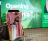 Saudi Delegation Participates in BIO International Convention to Advance Biotechnology Partnerships, Investments