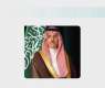 Foreign Minister Holds Phone Call with Iranian Foreign Minister