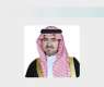 نائب أمير تبوك يواسي محافظ تيماء في وفاة شقيقته
