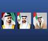 رئيس الدولة ونائباه يهنئون رئيسة سلوفينيا بمناسبة اليوم الوطني لبلادها