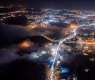 Clouds and Fog Transform Abha into a Striking Summer Landscape