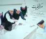 Data Darbar’s 983rd annual Ghusl ceremony held under tight security in Lahore