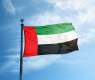 UAE grants visa on arrival to nationals of six countries