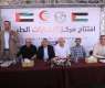 Operation Chivalrous Knight 3 opens Emirates Medical Centre in northern Gaza