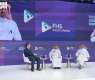 Jeddah Central Development Company Participates in Future Hospitality Summit Saudi Arabia 2026