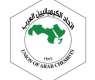 الجمعية الكيميائية الإماراتية تشارك في اجتماعات اتحاد الكيميائيين العرب بالقاهرة