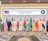 Joint Statement Following the Ministerial Meeting of the Gulf Cooperation Council and the United States