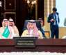Foreign Minister Participates in GCC-US Ministerial Meeting in Manama