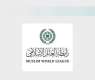 Muslim World League Condoles Venezuela over Earthquake Victims