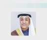 Albudaiwi: GCC-US Ministerial Meeting Discussed Several Issues, Foremost Regional Developments