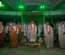 Jeddah Governor Attends Graduation of Fourth Cohort of Red Sea Vocational Training Program