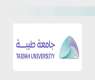 Taibah University Advances in 2026 Times Higher Education Impact Rankings