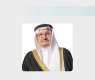 رئيس مجلس إدارة هيئة الولاية على أموال القاصرين يشكر القيادة بمناسبة الموافقة على نظام إدارة الأموال المحجوزة والمصادرة في جرائم غسل الأموال