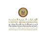 NCEMA announces handling of unintended malfunction in early warning system, commends community's cooperation, understanding