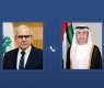 Abdullah bin Zayed, Nawaf Salam discuss bilateral ties, developments in Lebanon