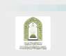 Islamic Affairs Ministry Implements Educational Programs in Over 120 Countries in 1447 AH