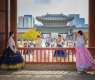 Foreign tourist spending in Korea hits record US$911 million