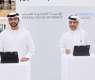 Federal Youth Authority signs MoU with Erada Centre for Treatment and Rehabilitation in Dubai