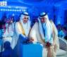 Launch of 'Maee' Award to Promote National Innovation and Foster a Culture of Water Conservation