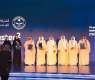 MAEE Signs Six Cooperation Agreements at Opening of Saudi Water Week 2026