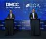DMCC, EAK Digital to launch 'BlockDown Dubai' at Uptown Dubai in 2027