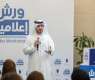 Dubai Press Club hosts specialised workshop on standards for media content in UAE