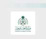 Saudi Arabia Offers Condolences to Qatar over Death of Qatari Citizen Following Recent Military Operations